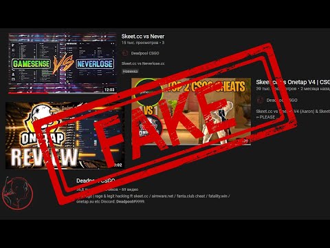 Видео: Разоблачение Deadpool CSGO ft. @Репачино CSGO @nolove @Zuru