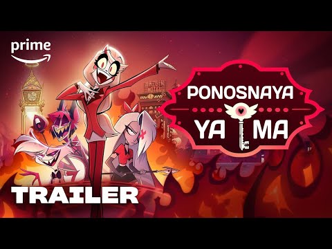 Видео: САМЫЙ ЧЕСТНЫЙ И НЕПОДКУПНЫЙ ТРЕЙЛЕР АДСКОГО БОССА #3 (смотреть онлайн и без регистрации)