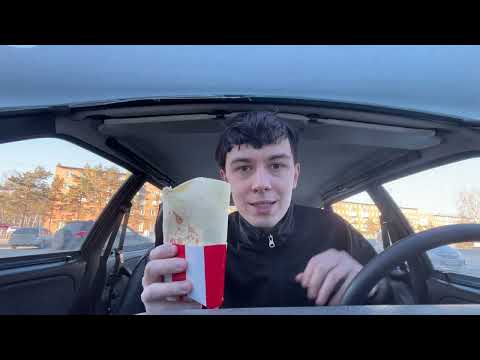 Видео: DIMAVIPER ПРОБУЕТ БОКСМАСТЕР ИЗ KFC - ЭТО ОЧЕНЬ ВКУСНО!