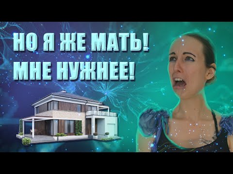 Видео: У МЫЖСЕМЬИ ЗАБРАЛИ ДОМ