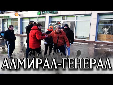 Видео: СтопХам-Распускает руки и провоцирует конфликт🚨Попал-2х