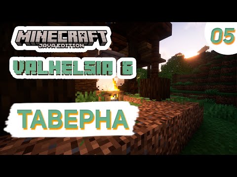 Видео: Миллион шерсти ушло на Таверну #5 - MINECRAFT Valhelsia 6 Прохождение