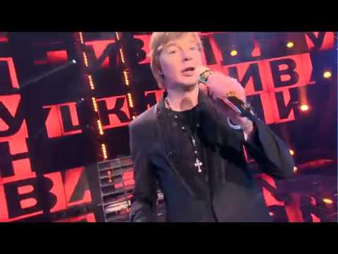 Видео: ИВАНУШКИ Int. - Лучший день (концерт "20 лет", 27.11.2015)