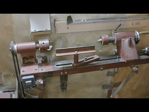 Видео: Универсальность моего токарного станка. Wood Lathe.