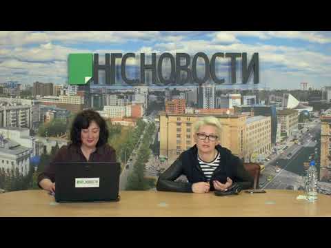 Видео: Диана Арбенина: онлайн-конференция в НГС НОВОСТИ (2016)