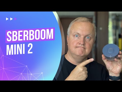 Видео: Sber Boom Mini 2 | Как подключить и настроить | Как решить проблемы с подключением