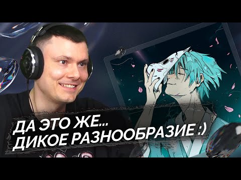 Видео: quiizzzmeow - Альбом, который вы не ждали | Реакция и разбор