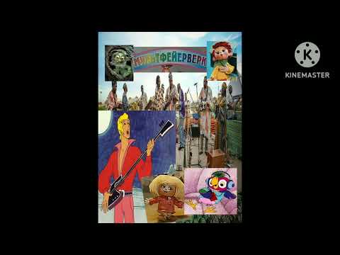 Видео: Музыка Григорий Гладков Игра "Падал прошлогодний снег" (1983)