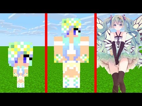 Видео: КАК МЕНЯЛАСЬ ДЕВУШКА ДЕВУШКА ФЕЯ И ЕЁ ЖИЗНЕННЫЙ ЦИКЛ В МАЙНКРАФТ