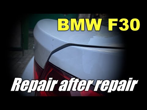 Видео: BMW F30.  Repair after repair. Ремонт после ремонта.
