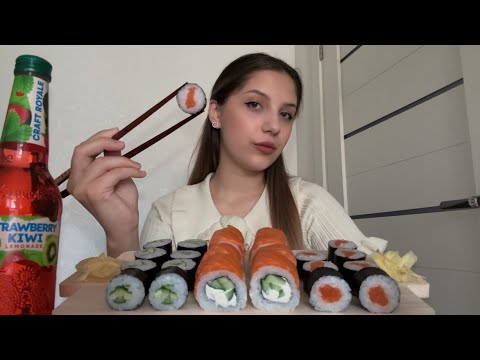 Видео: ЧУТЬ НЕ УПАЛА С ОБРЫВА НА ВЕЛОСИПЕДЕ⛰️🚲 | Мукбанг РОЛЛЫ/СУШИ | Mukbang Sushi 🍣🇯🇵