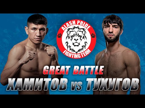Видео: 🔥Куат Хамитов vs Зубайра Тухугов🔥\\Полный бой и стычка на взвешивании 1080р