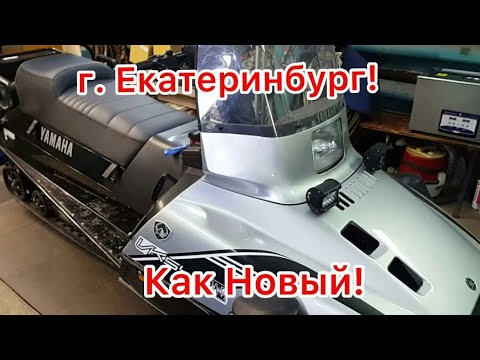 Видео: YAMAHA VIKING 540  IV Пробег 1тыс 800км! ! ! 15й модельный год. ТИПА НОВЫЙ! Перекупы жгут! ! !