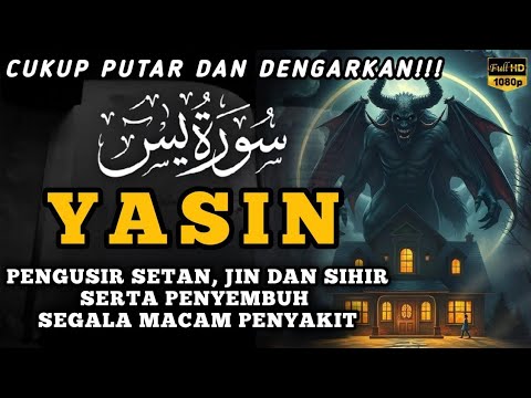 Видео: Қуръон Шифоси | 10 Дақиқада Тинчлик ва Дардлардан Халос - Zain Abu Kautsar