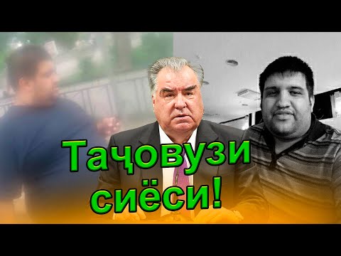 Видео: Баҳси тунди Оятулло Геляев бо Муҳаммадиқбол -дар Қуръон наомадааст инқилоб кунед!