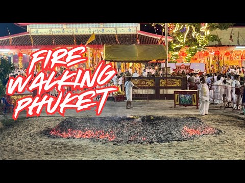 Видео: Прогулка по огню в Старом городе Пхукета #Пхукет #Таиланд #хождение по огню