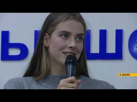 Видео: НОК - зустріч з Ярославою Магучіх