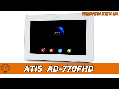 Видео: Обзор видеодомофона ATIS  AD-770FHD