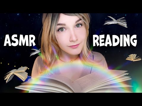 Видео: АСМР Шепот для сна [Чтение на ночь] 📚 ASMR  Whispers for sleep [Reading at Night]😴