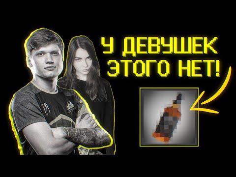 Видео: ЗА КОГО ИГРАТЬ КРУЧЕ?