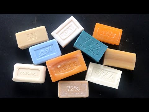 Видео: Laundry soap cutting | Dry Soap Cutting | АСМР мыло | *soap carving *sabun # 526