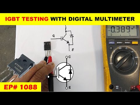 Видео: Как проверить IGBT с помощью цифрового мультиметра || Тестирование БТИЗ