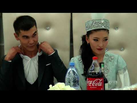 Видео: Эльнура Ұзату тойы