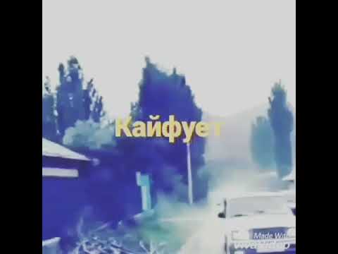 Видео: "Кара-Кокту "2001