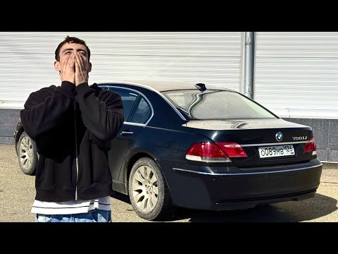 Видео: ВЛОЖИЛИ 250.000, А СТАЛО ТОЛЬКО ХУЖЕ I BMW E66 750 Li