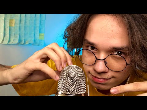 Видео: АСМР СКРЕТЧИНГ ПО МИКРОФОНУ И ТРИГГЕРАМ