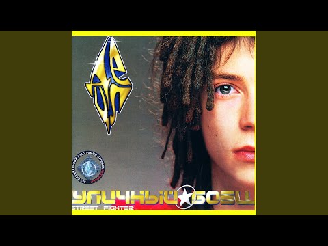 Видео: Рифмы по-английски