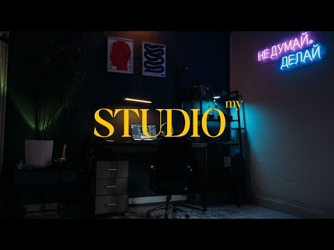 Видео: Почему стоит поменять рабочее место прямо сейчас?