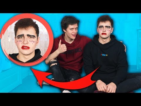 Видео: МОЙ ПАРЕНЬ ДЕЛАЕТ МНЕ МАКИЯЖ 🍒 СДЕЛАЛИ ИЗ ПАРНЯ - ДЕВУШКУ 🍒 MAKE UP CHALLENGE 🍒 ПУШИСТЫЙ ВОЛК