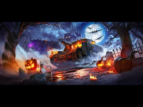 Видео: 🎃 ТУНДРИМ 🎃