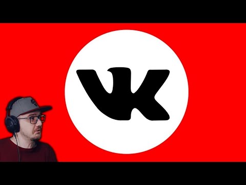 Видео: ЗАЩИТНИКИ ВКОНТАКТЕ ► Кель` | Реакция