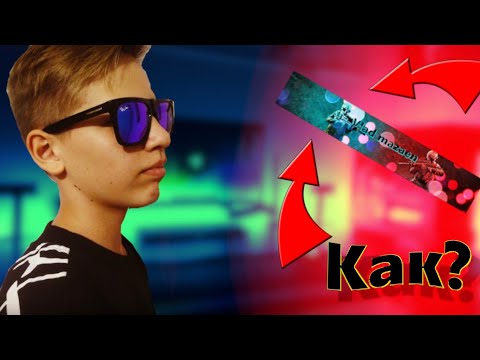 Видео: Как сделать шапку на ютуб канал. Осваиваюсь в приложении Gimp.