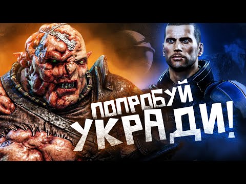 Видео: 7 ЗАПАТЕНТОВАННЫХ ИГРОВЫХ ИДЕЙ, ЧТОБЫ НИКТО НЕ МОГ ИХ ИСПОЛЬЗОВАТЬ