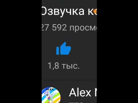 Видео: Озвучка комиксов Sally Face #4 САЛЛИ И ЛАРРИ НЕ НАТУРАЛЫ?!