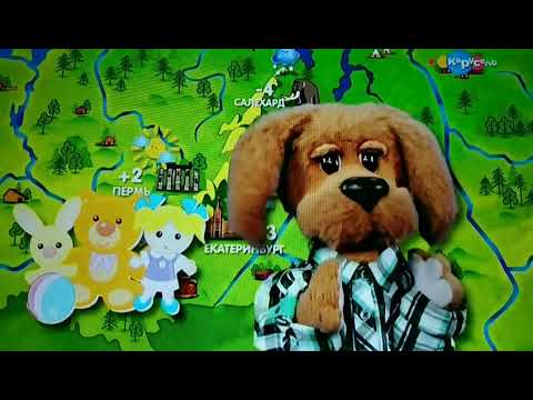 Видео: Погода на канале карусель эфир от 22.10.18