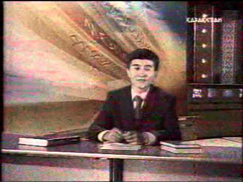 Видео: Суфизм в КАЗАХСТАНЕ