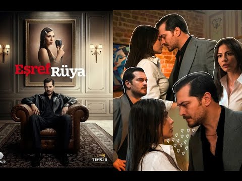 Видео: ¿Эшреф хочет вернуться к финалу?