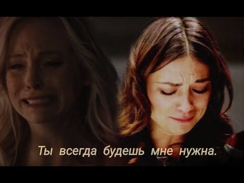 Видео: я помню
