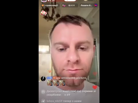 Видео: Доброе утро, рассказал кто мужик, а кто нет / Самвел Адамян