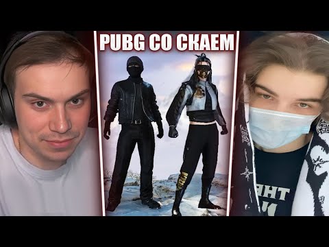 Видео: ГЛЕБ ИГРАЕТ в PUBG (Skywhywalker, Танкзор, Хелин) | Sasavot
