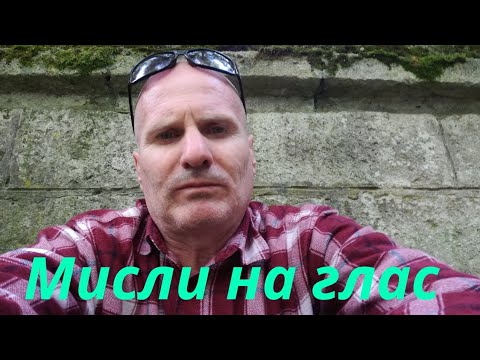 Видео: НОВАТА ЗВЕЗДА НА ПАРТИЯ МАФИЯ ПРИКЛЮЧВА.. СЕБЕ СИ