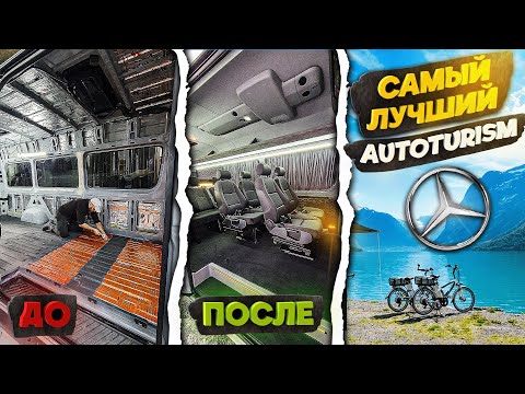 Видео: Стоковый AUTOTURISM превратили в ракету