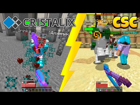 Видео: Самая Лёгкая Победа в Custom Steve Chaos!