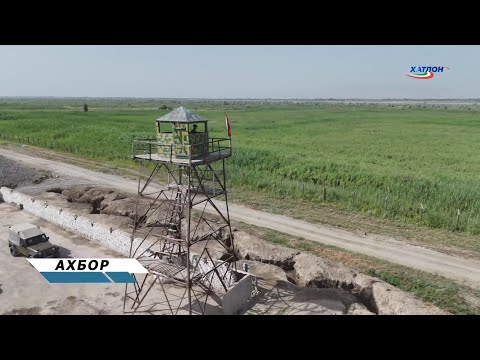 Видео: Ифтитоҳи пости нави сарҳадӣ дар минтақаи Панҷ