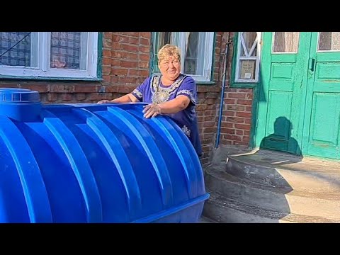 Видео: Ейск. Купили емкость для полива. Поспела смородина. Оса Сколия. Ремонт в Ейске. Берег турецкий.