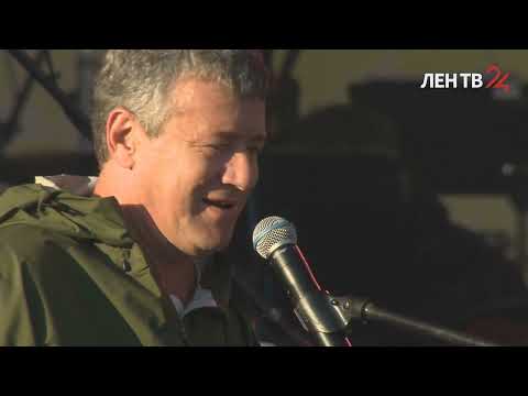 Видео: АукцЫон на фестивале Дым над водой, Гатчина, 2021